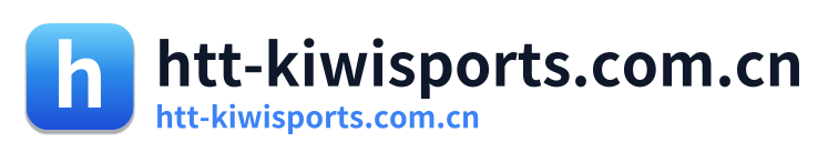 htt-kiwisports.com.cn Logo
